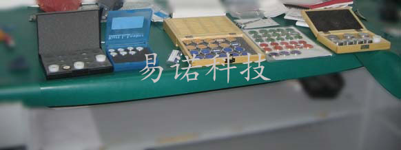 1575961616160211.jpg 維修校準标樣.jpg