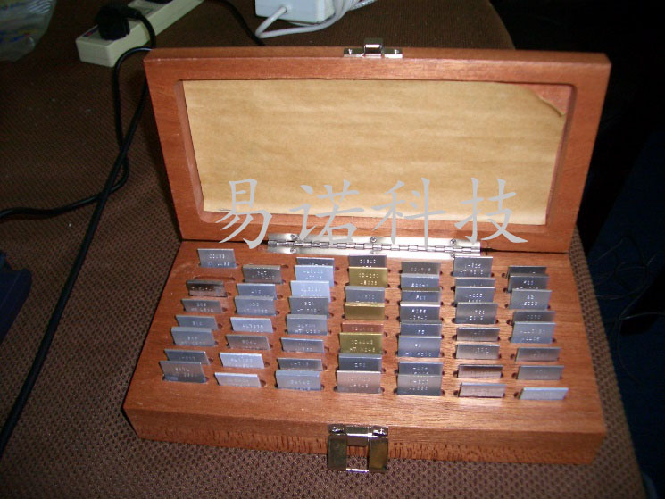 1575961654170435.jpg 金(jīn)屬校準标樣.jpg