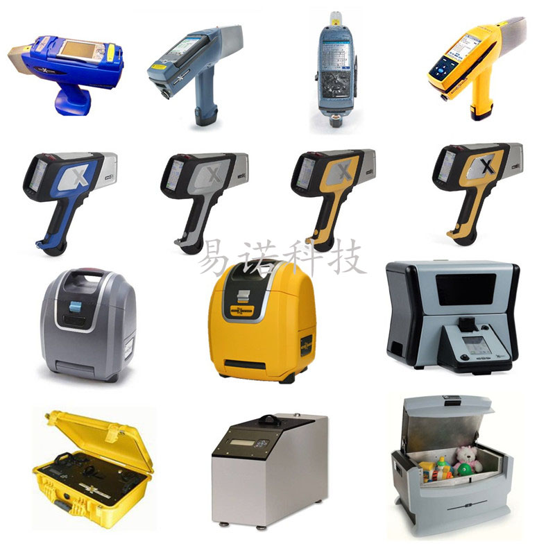 1575961901164911.jpg 伊諾斯産品大(dà)全.jpg