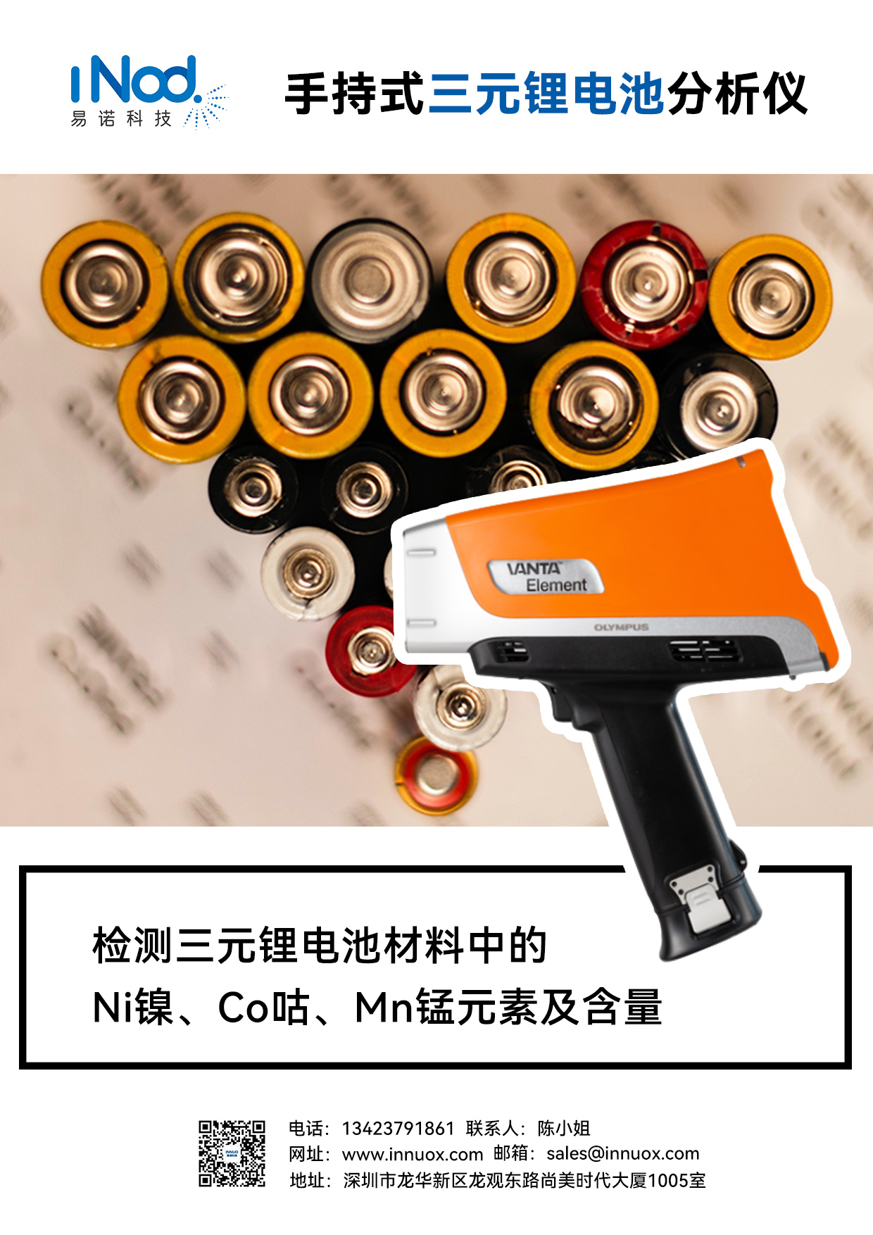 1624933495148357.jpg 1624933495148357.jpg