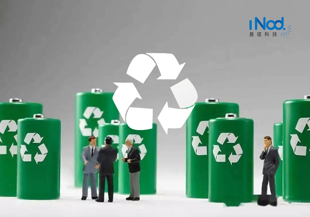 锂電池回收利用(yòng) 锂電池回收利用(yòng)