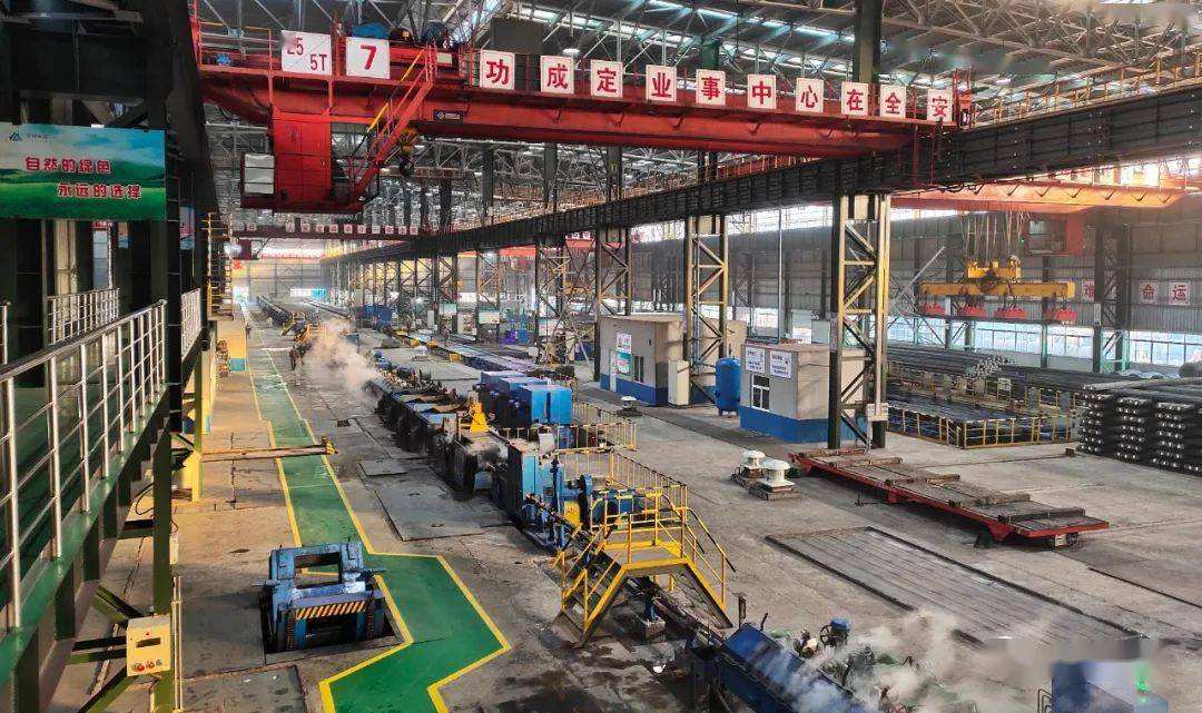 車間作(zuò)業 車間作(zuò)業