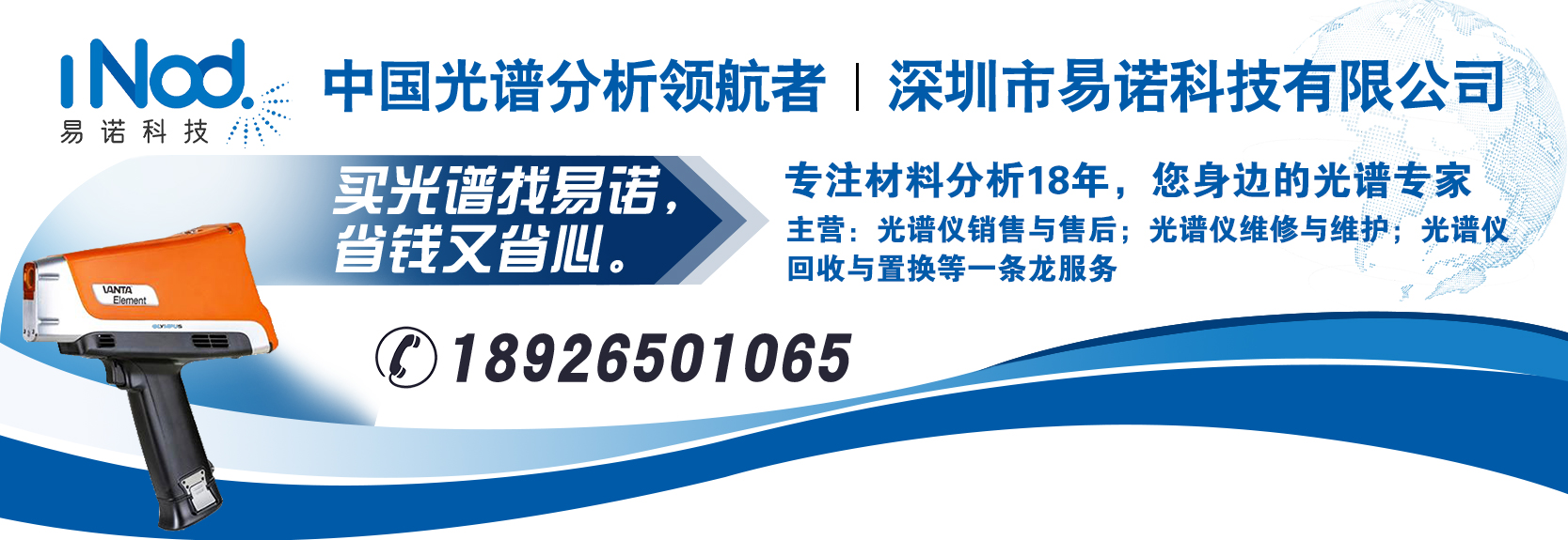 1659684268210145.jpg 奧林(lín)巴斯VEL.jpg