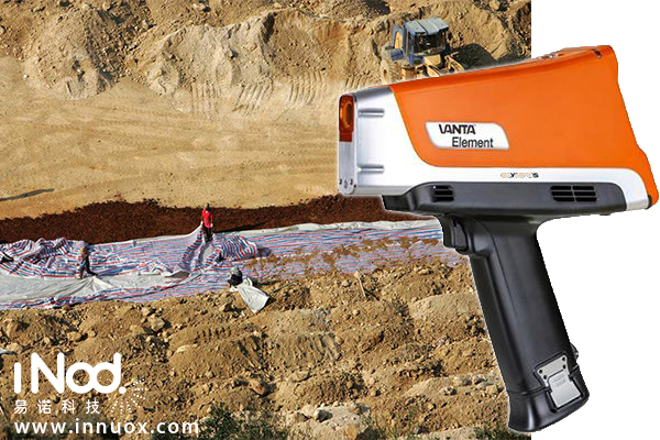 奧林(lín)巴斯光譜儀 奧林(lín)巴斯光譜儀