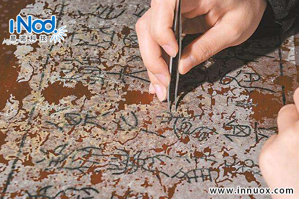 手持式XRF合金(jīn)分析儀 手持式XRF合金(jīn)分析儀