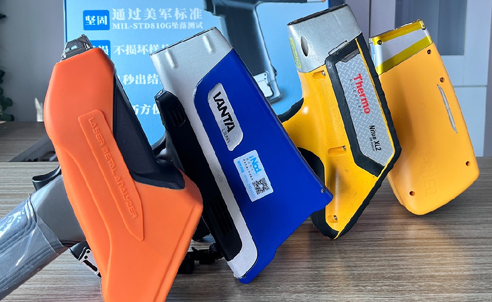 手持式光譜儀使用(yòng)過程中的注意事(shì)項